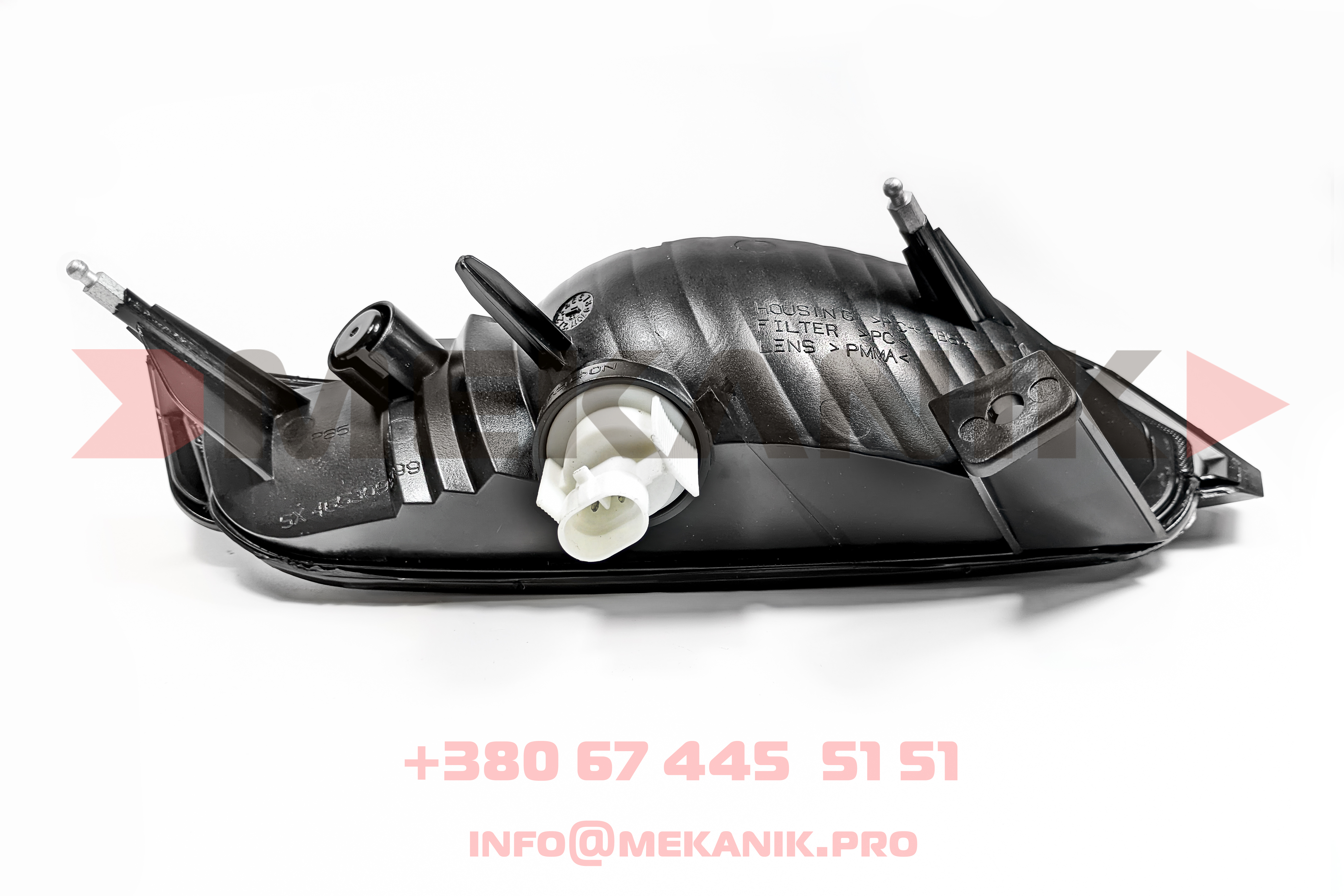 MKA 7242799 MEKANIK